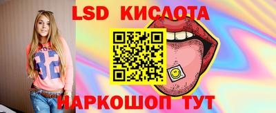 кокс Бийск