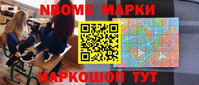 таблы Балаково