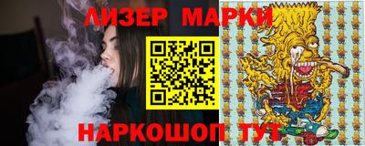 таблы Балаково