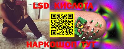 mix Беслан