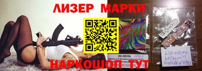 таблы Балаково
