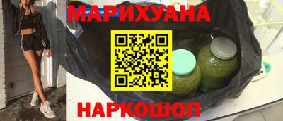 винт Балашиха