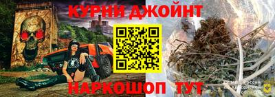 кокс Бийск