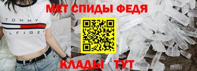 MDMA Берёзовский