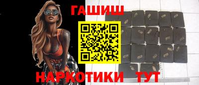 таблы Балаково